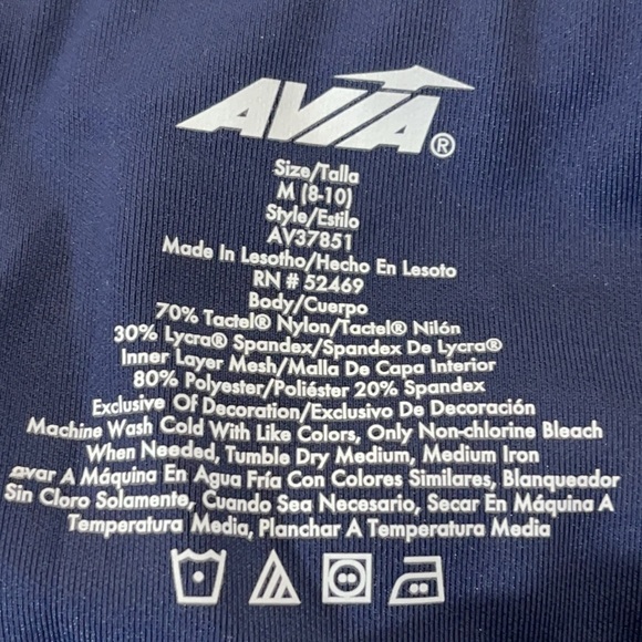 AVIA FLEX-TECH ACTIVE LIFESTYLE PERFORMANCE EXERCISE BLUE SIZE MEDIUM (8-10) - Picture 7 of 10